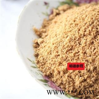 鹿胎  干鹿胎粉 一罐25克图2