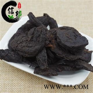 肉苁蓉新疆软质肉苁蓉肉苁蓉片肉苁蓉切片甜肉苁蓉专注品质，诚信信邦！图3