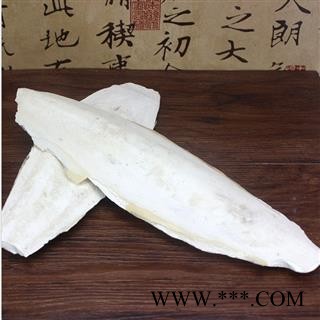 海螵蛸 大个 产地 广东省  可代加工粗细粉 双鹏图4