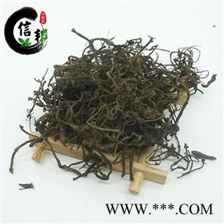 石蝉草别称火伤叶胡椒草石瓜子三叶稔散血丹石马菜散血胆专注品质，诚信信邦！图4