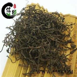 石蝉草别称火伤叶胡椒草石瓜子三叶稔散血丹石马菜散血胆专注品质，诚信信邦！图2