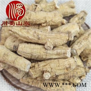 美国西洋参2克头选货散装可礼盒装海产地直供川蜀山农中药材批发图2