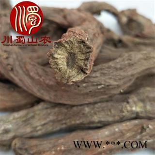 中江丹参二级条子1公斤起批散装四川产地直供川蜀山农中药材批发图3