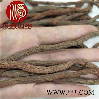 中江丹参二级条子1公斤起批散装四川产地直供川蜀山农中药材批发图2