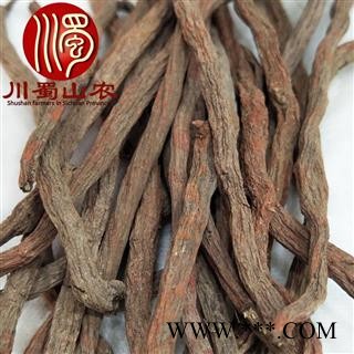 中江丹参二级条子1公斤起批散装四川产地直供川蜀山农中药材批发图4