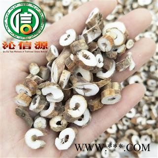 【满包邮】牡丹皮抽芯9.5成统货散装安徽产地直供丹皮沁信源中药批发图3