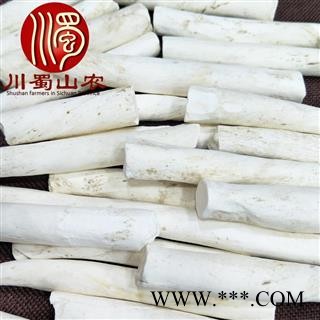 怀山药无硫中条统货散装1公斤起批产地直供川淮山药蜀山农中药材批发图4