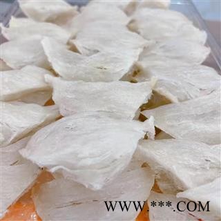 燕窝 5A大疏盏 至尊孕妇白燕燕窝 【品质齐全 品质保证】图4