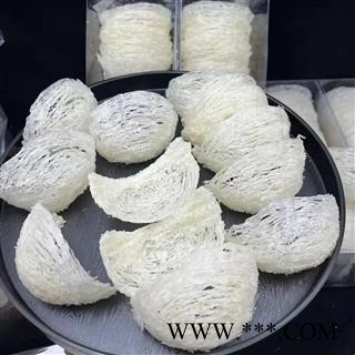 燕窝 5A大疏盏 至尊孕妇白燕燕窝 【品质齐全 品质保证】图3