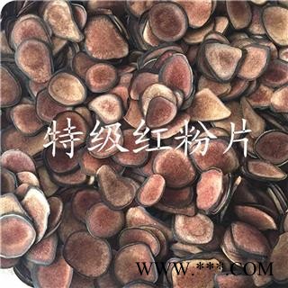 人工驯养马鹿茸 马鹿茸精选 产地 吉林省白山市抚松县