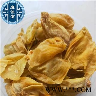 【康生堂】鸡内金 无硫新货 产地 山东省 批发各种中药材 一手货源质量保障图2