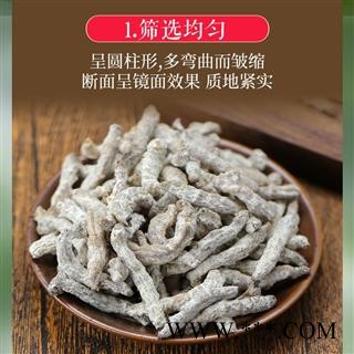 僵蚕 无碎渣 过筛无沫 僵蚕选货 产地 四川省 道地药材 发货快 支持小包装拿样 7天无理由退货图2