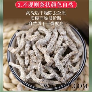 僵蚕 无碎渣 过筛无沫 僵蚕选货 产地 四川省 道地药材 发货快 支持小包装拿样 7天无理由退货图3