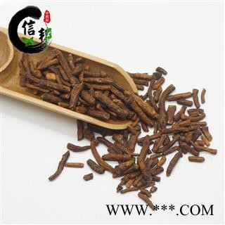 蒲公英根蒲公英根茶干蒲公英茶婆婆丁蒲公英茶产地直销专注品质，诚信信邦！图3