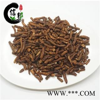 蒲公英根蒲公英根茶干蒲公英茶婆婆丁蒲公英茶产地直销专注品质，诚信信邦！图4