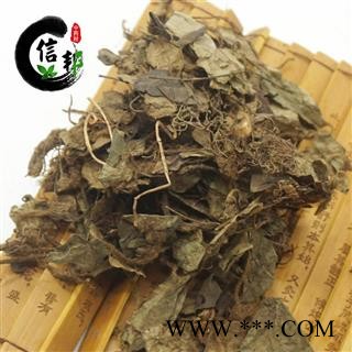 兔耳风1000g杏香兔耳风兔耳草朝天一支香扑地金钟专注品质，诚信信邦！图2