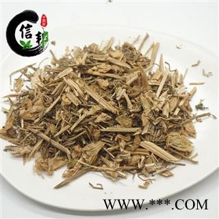 灯笼草锦灯笼酸浆草酸浆炸酱草酸浆草酸酸草斑鸠酸三叶酸专注品质，诚信信邦！图4