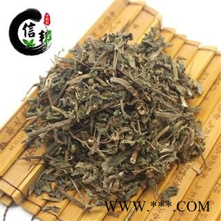 墨旱莲统段产地四川旱莲草水旱莲莲子草新货产地直销图2