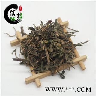 墨旱莲统段产地四川旱莲草水旱莲莲子草新货产地直销图3