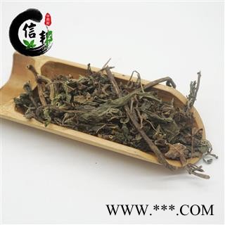 墨旱莲统段产地四川旱莲草水旱莲莲子草新货产地直销图4