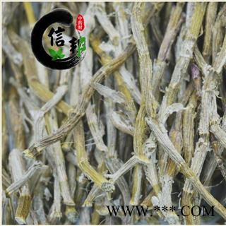 铁皮石斛条正宗铁皮石斛铁皮石斛干条足干货可打粉吃起来无渣子满满的胶质专注品质，诚信信邦！图2