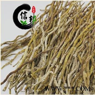 铁皮石斛条正宗铁皮石斛铁皮石斛干条足干货可打粉吃起来无渣子满满的胶质专注品质，诚信信邦！图1