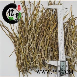 铁皮石斛条正宗铁皮石斛铁皮石斛干条足干货可打粉吃起来无渣子满满的胶质专注品质，诚信信邦！图4