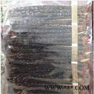 蜈蚣 大条14-15cm 接条货 产地 湖北省荆门市市辖区图2