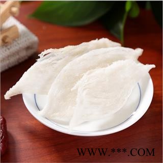 燕窝 燕窝密燕燕窝官燕白燕大盏燕窝 大条 产地 海外印尼 可代加工粗细粉 双鹏图3