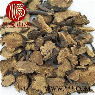 地榆片无硫统货散装1公斤起批产地直供地榆炭川蜀山农中药材批发图4