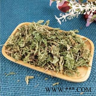 地柏枝 干净无杂质正品保证质量7天无理由退货退款 中药材批发 丽丽药业图2