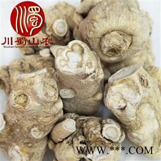 国产西洋参35克粒头散装可礼盒装吉林产地直供川蜀山农中药材批发图2