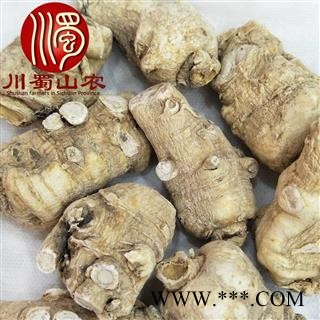 国产西洋参35克粒头散装可礼盒装吉林产地直供川蜀山农中药材批发图4