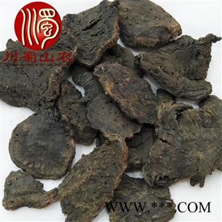 川大黄切片无硫统货散装1公斤起批产地直供制大黄川蜀山农中药材批发图4