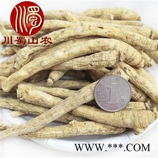 国产西洋参7克长条选货散装可礼盒装吉林产地直供川蜀山农中药材批发图2