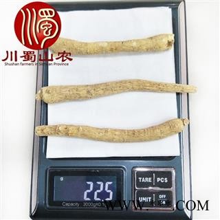 国产西洋参7克长条选货散装可礼盒装吉林产地直供川蜀山农中药材批发图4