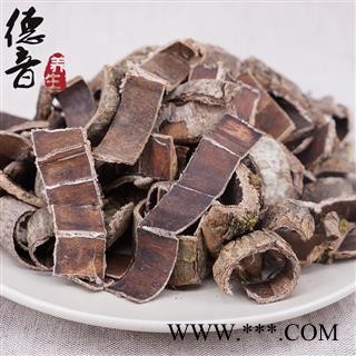 【满包邮】杜仲 统货 产地四川 1000g 中药材批发 规格齐全图4