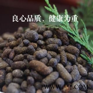 秦岭陕西商洛正品优质特级五灵脂 灵敏 山民自养鼯鼠 日晒1000g图3