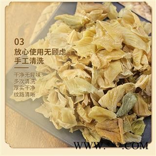 鸡内金 鸡内金黄色统货  干净 无沙 产地 山东省图4