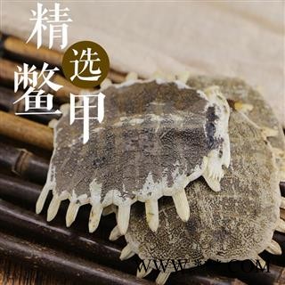 鳖甲 鳖甲不带肉 生鳖甲  甲鱼壳 统货 产地 山东省图3