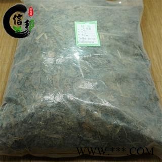 冷背无硫肿节风九节茶草珊瑚观音茶接骨莲无硫新货专注品质，诚信信邦！图2