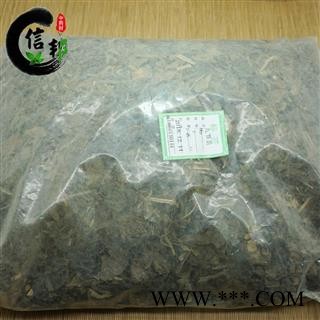 冷背无硫肿节风九节茶草珊瑚观音茶接骨莲无硫新货专注品质，诚信信邦！图3