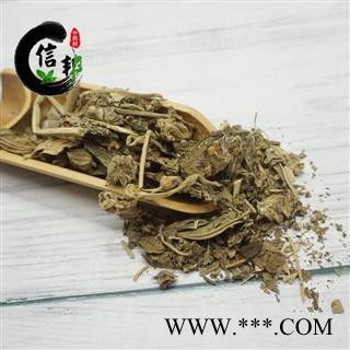 磨盘草金花草耳响草帽笼子无硫专注品质，诚信信邦！图4