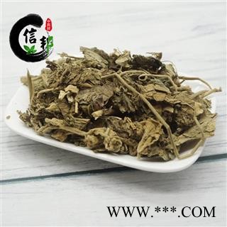 磨盘草金花草耳响草帽笼子无硫专注品质，诚信信邦！图3