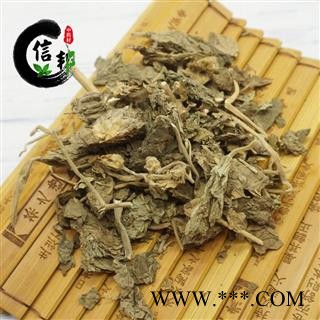 磨盘草金花草耳响草帽笼子无硫专注品质，诚信信邦！图2