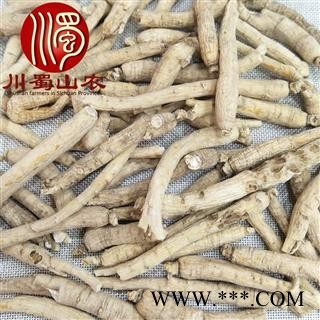 国产西洋参中条选货散装可礼盒装吉林产地直供川蜀山农中药材批发图4