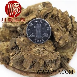 藁本无硫片统货散装1公斤起批四川产地直供稿本川蜀山农中药材批发图3