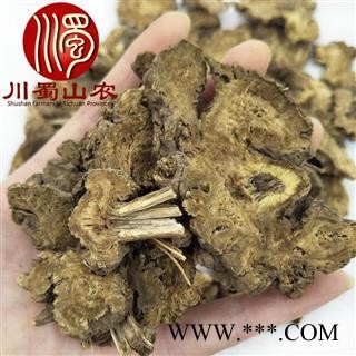 藁本无硫片统货散装1公斤起批四川产地直供稿本川蜀山农中药材批发图2