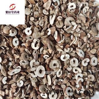 丹皮 牡丹皮 抽心率80% 产地山东省 地道药材 紫轩堂药业图4