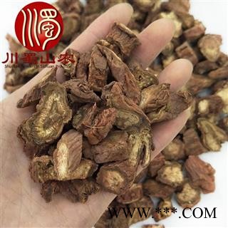 丹参大节段选货无硫统货散装1公斤起批河北产地直供川蜀山农中药材批发图2